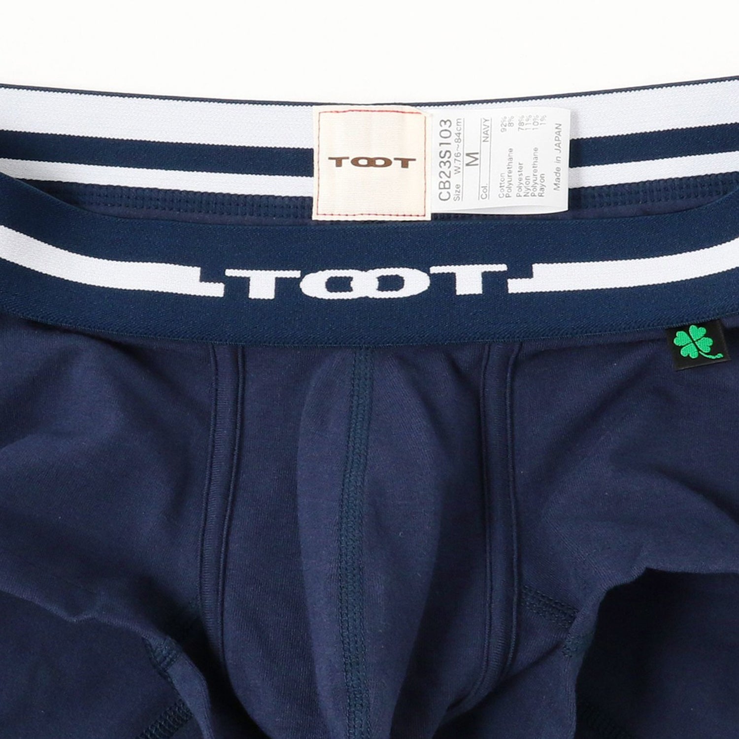 BEAMS Exclusive / Basic Boxer