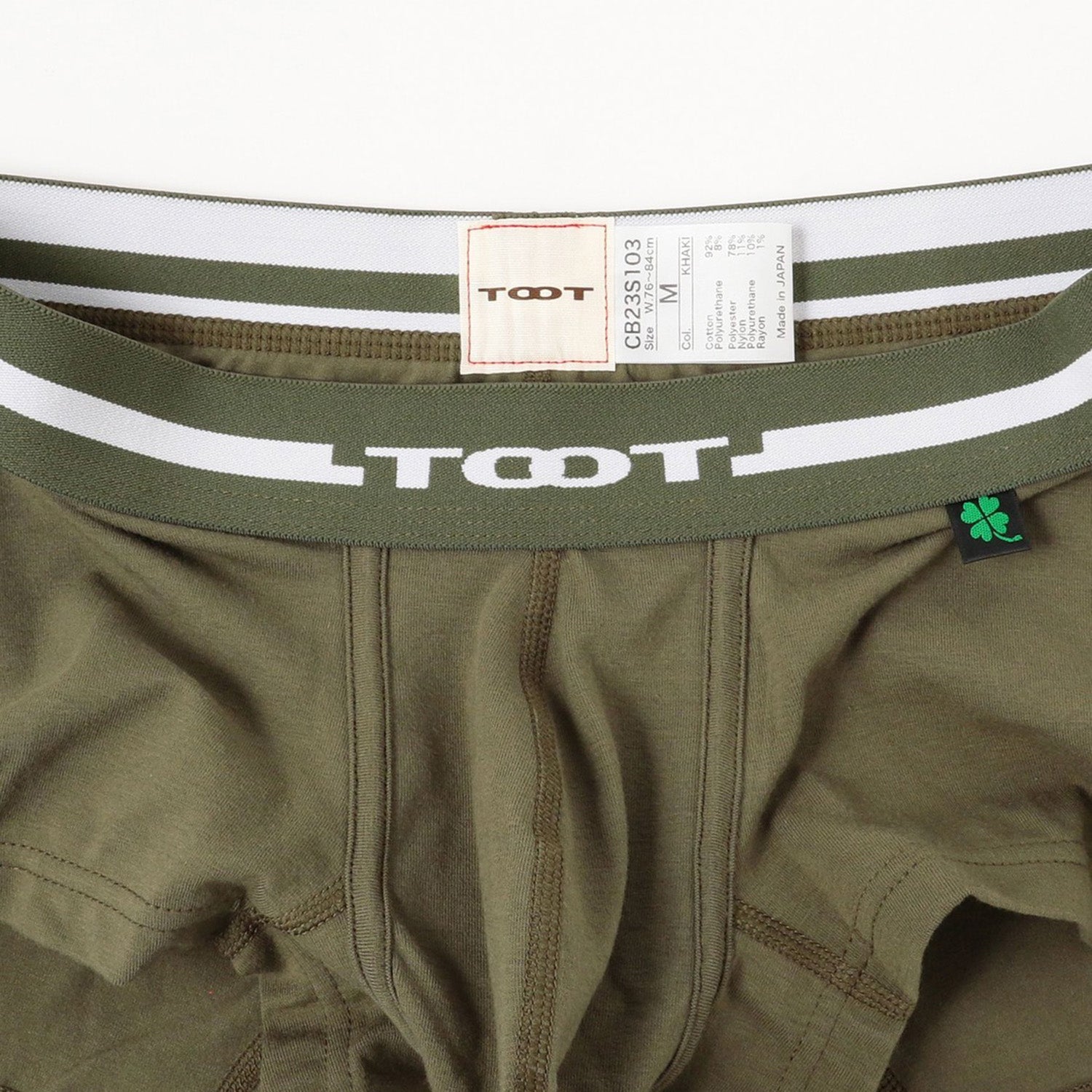 BEAMS Exclusive / Basic Boxer