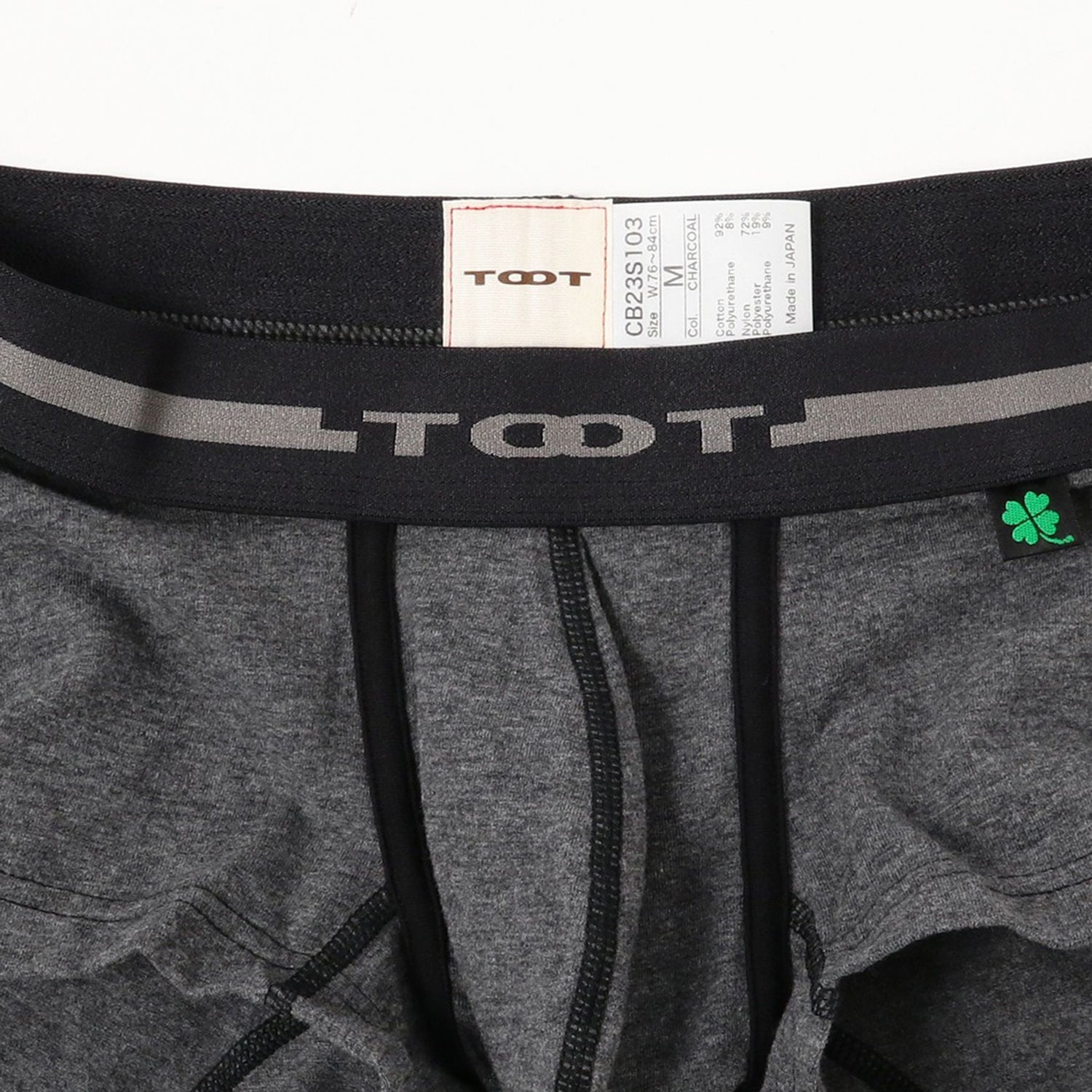 BEAMS Exclusive / Basic Boxer