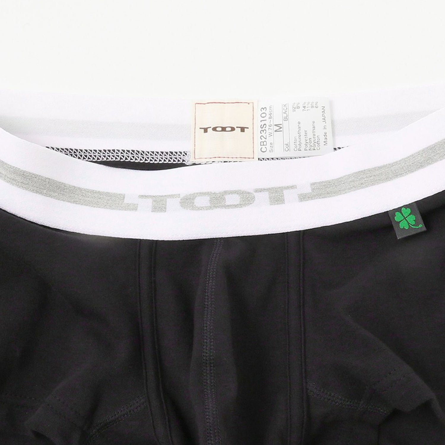 BEAMS Exclusive / Basic Boxer