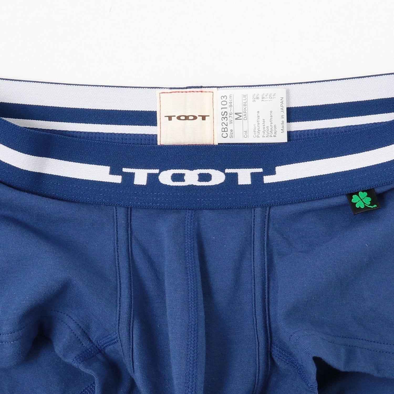 BEAMS Exclusive / Basic Boxer