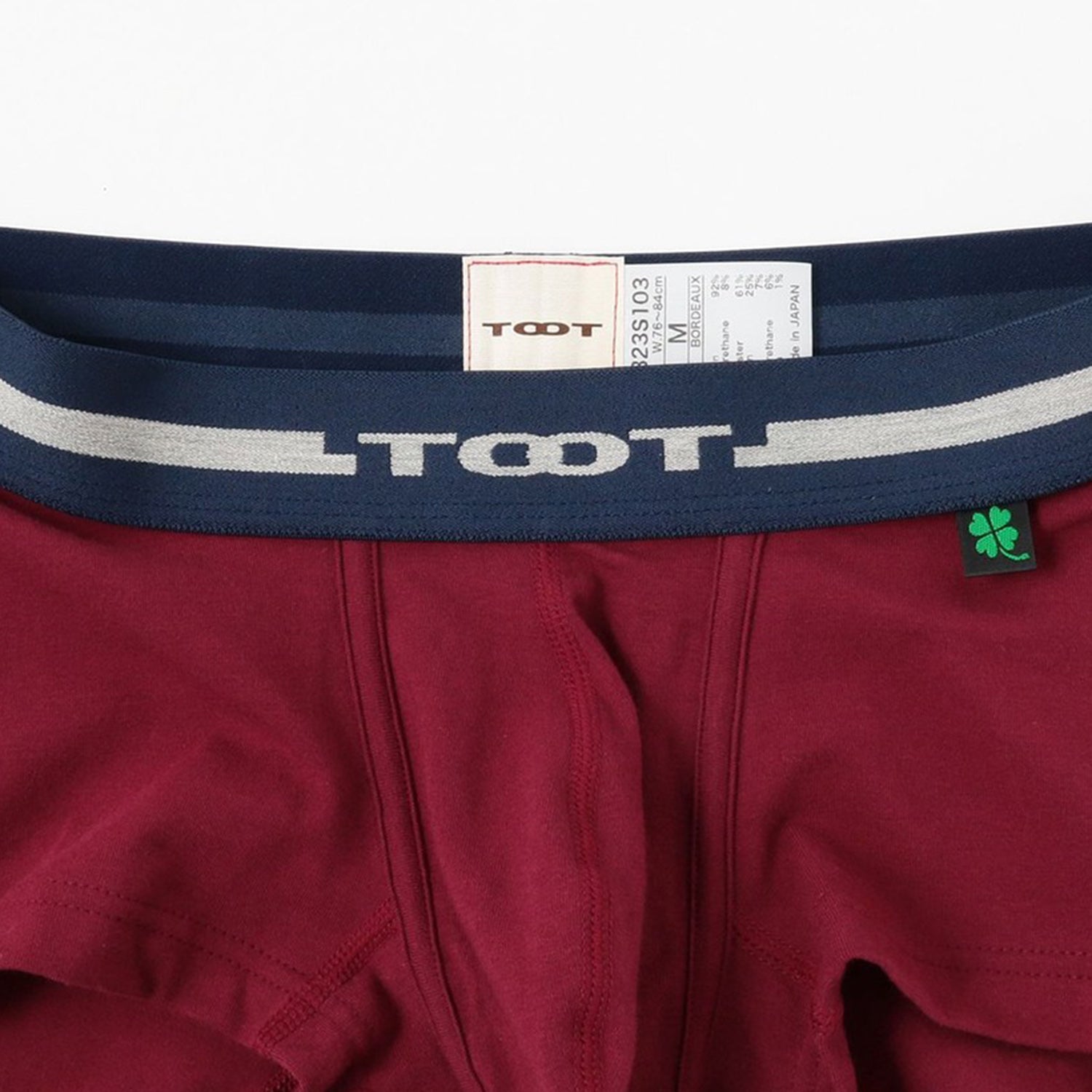 BEAMS Exclusive / Basic Boxer