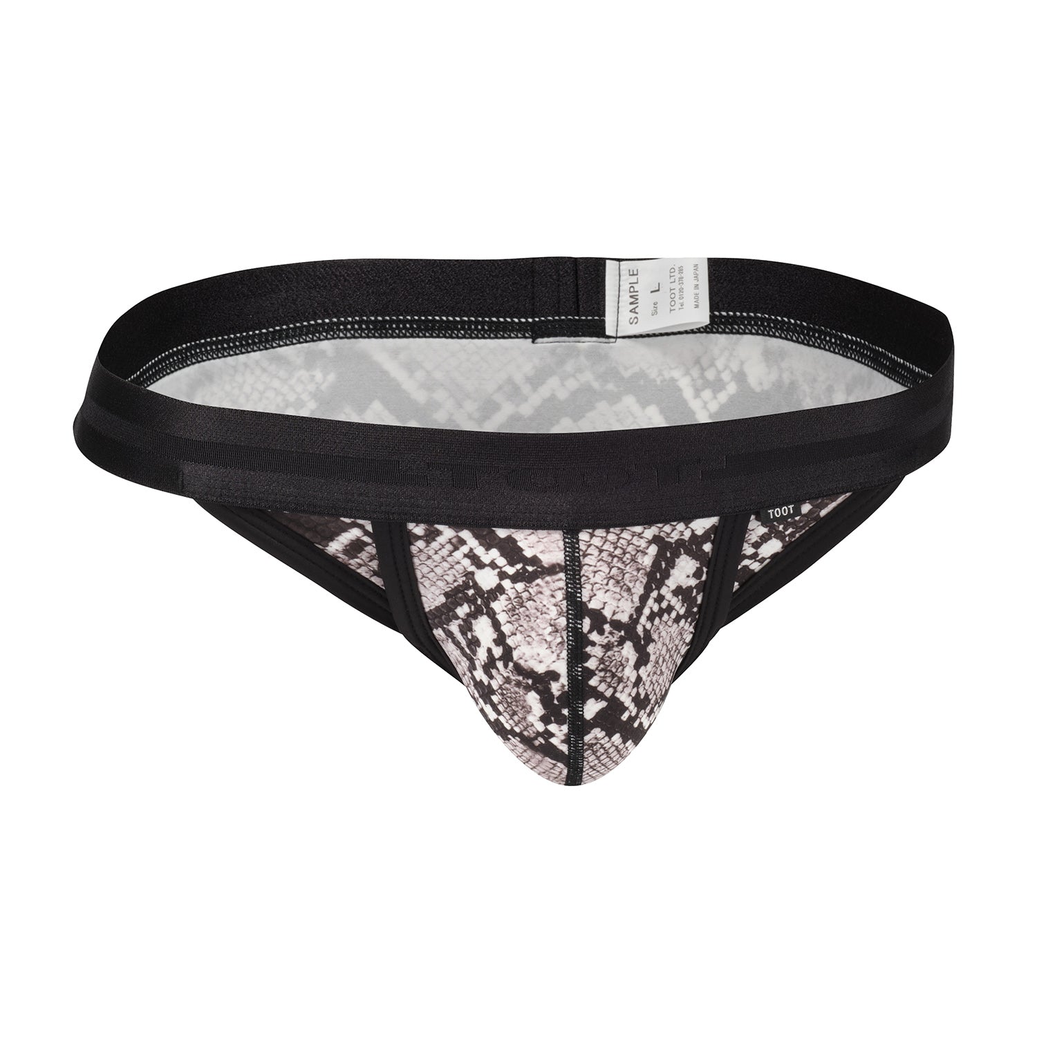 Python Cup Bikini