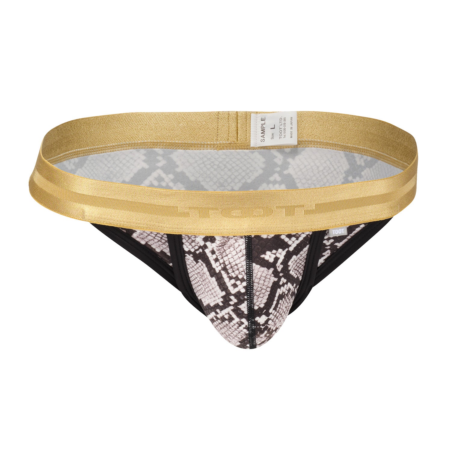 Python Cup Bikini