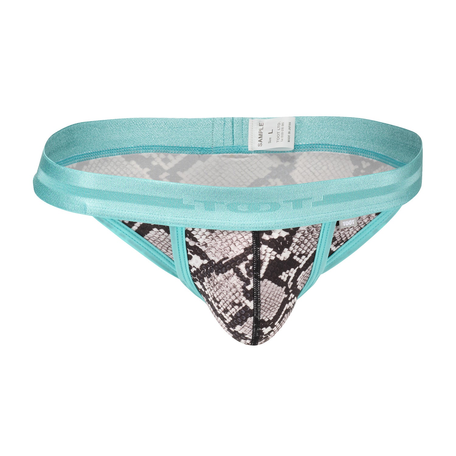 Python Cup Bikini