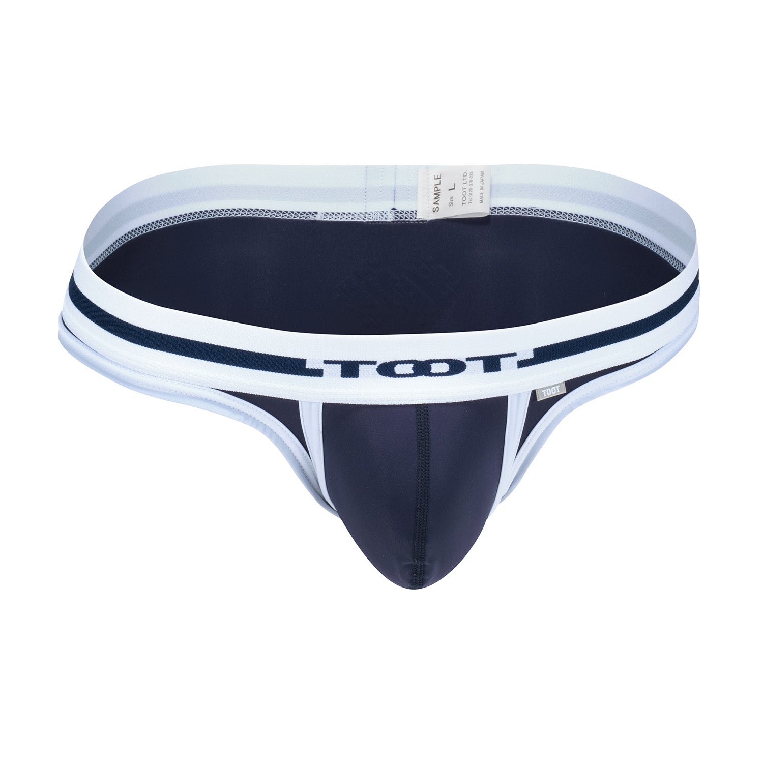 アンダーヒップ ナイロン カップビキニ