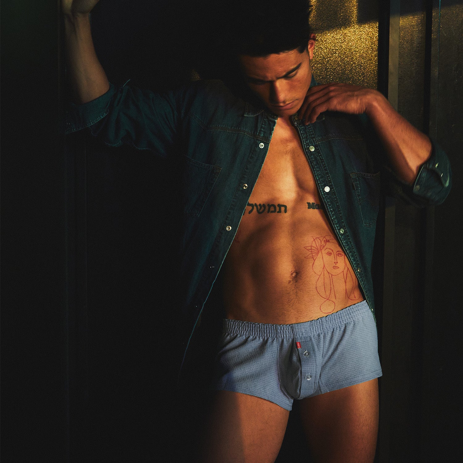 Gingham Seersucker Fit Trunks