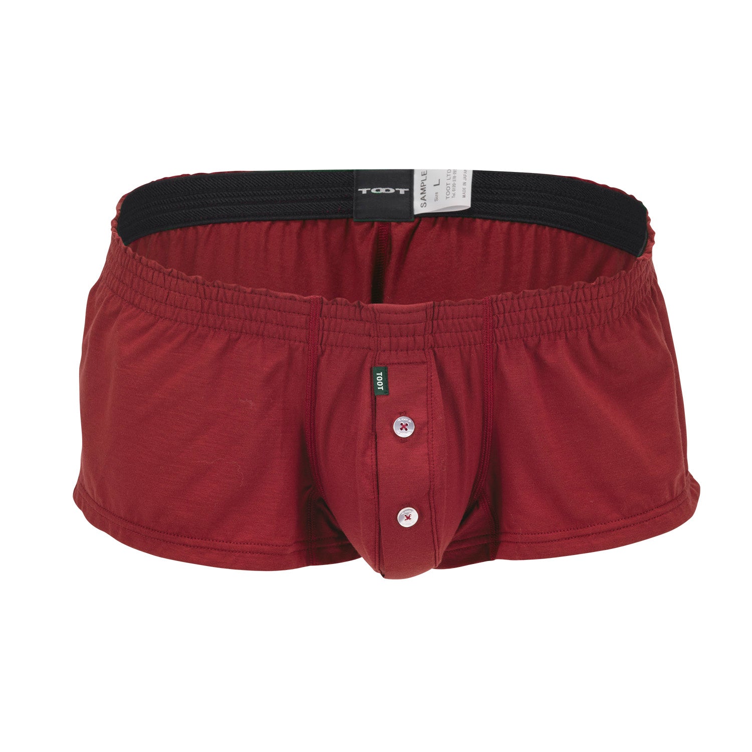 ハイマテリアル フィットトランクス