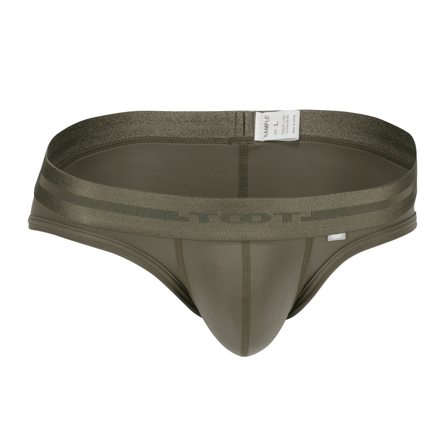 ReNEW TOOT NYLON BIKINI
