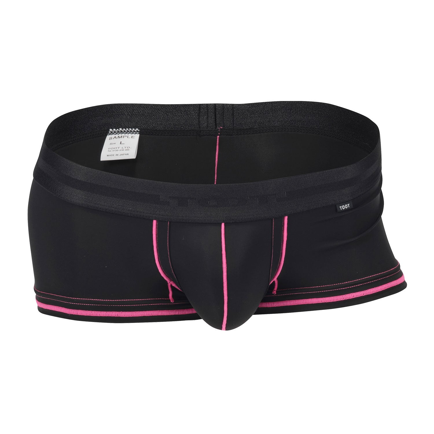 Neon Line Nylon Boxer