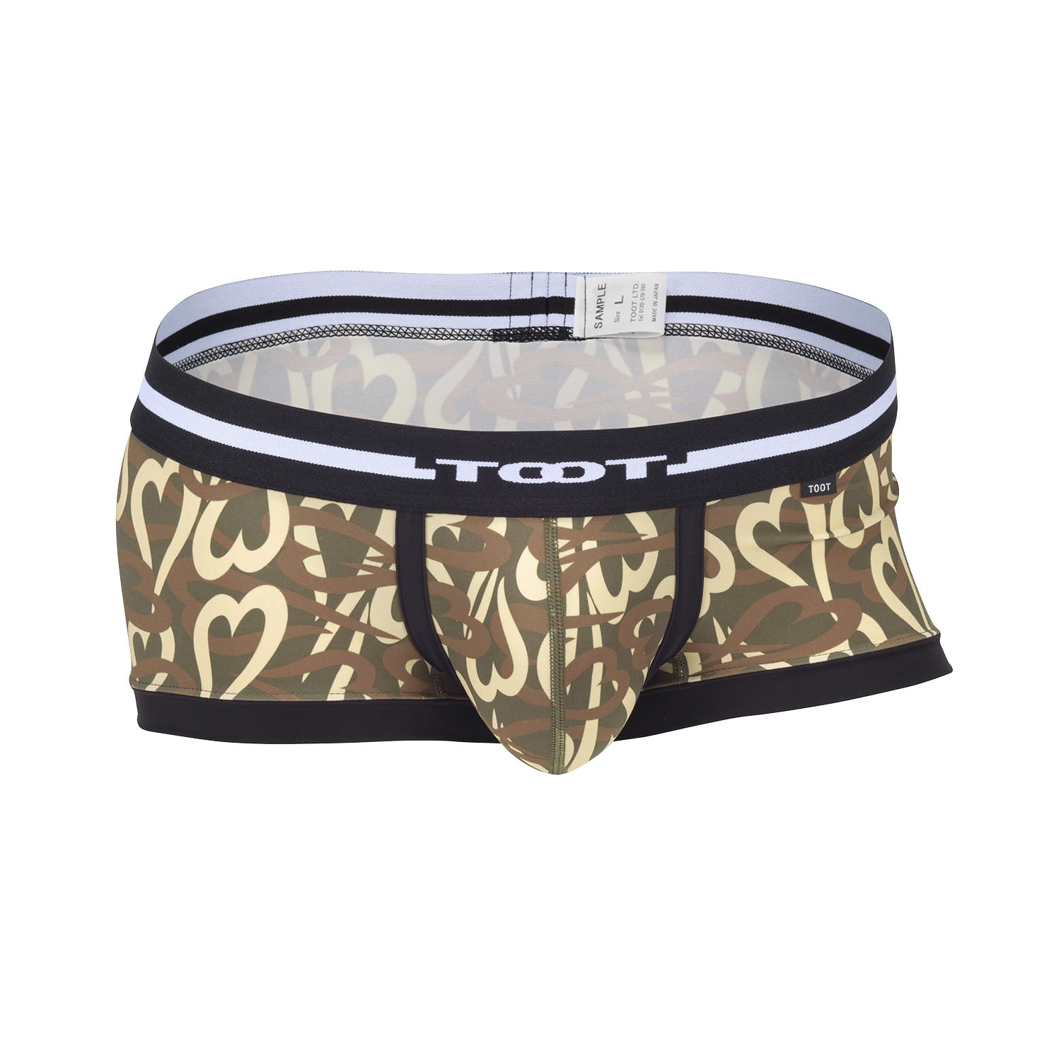 Heart Camo Boxer
