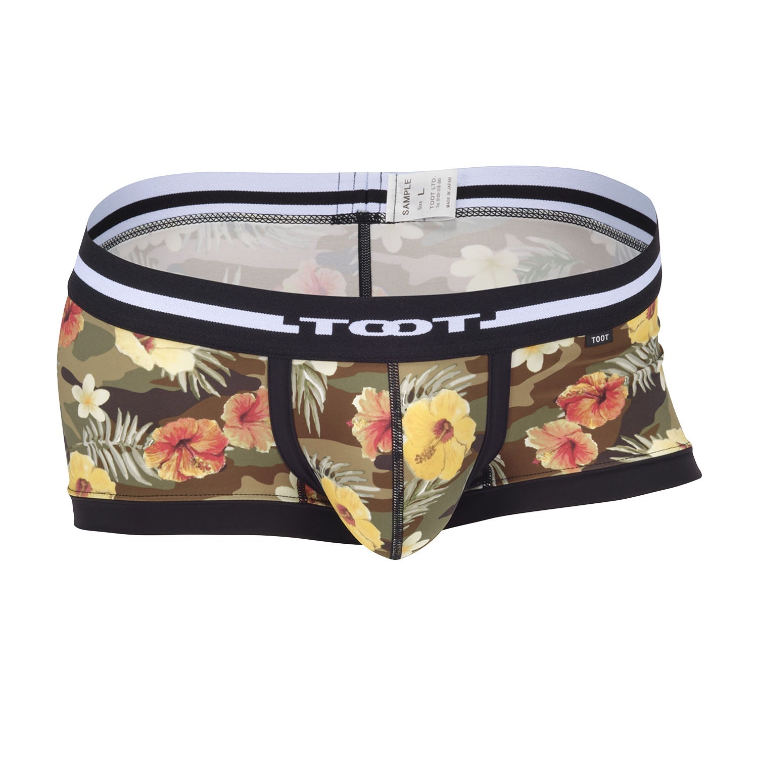 Botanical Camo Boxer