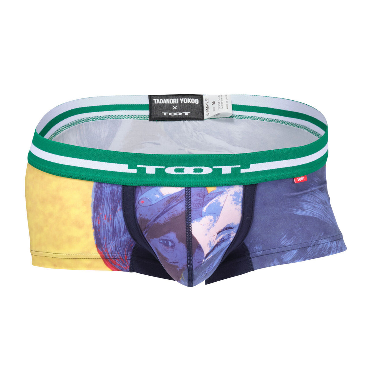 #カラー_グリーン