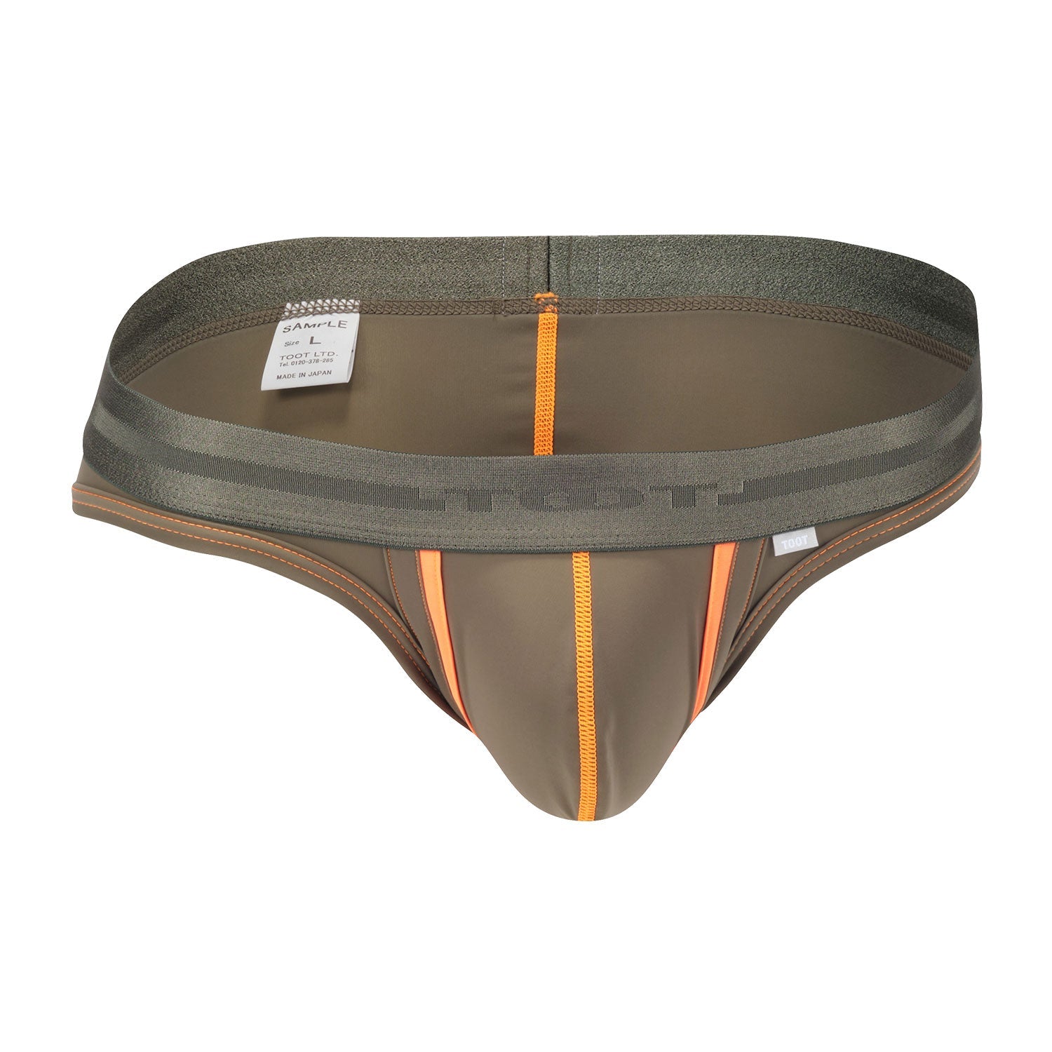 Neon Line Nylon Bikini