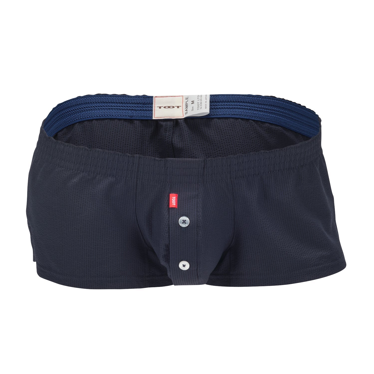 Striped Seersucker Fit Trunks