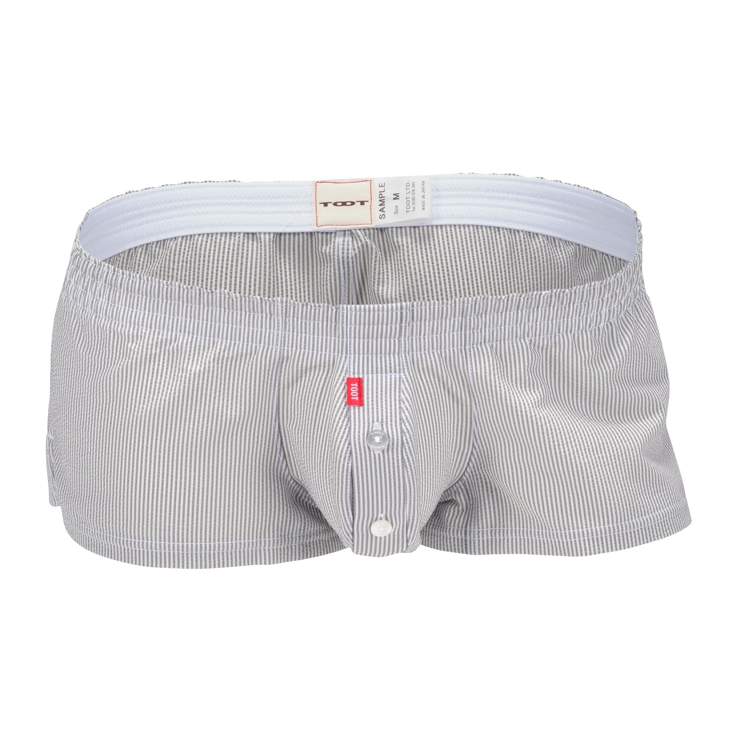 Striped Seersucker Fit Trunks