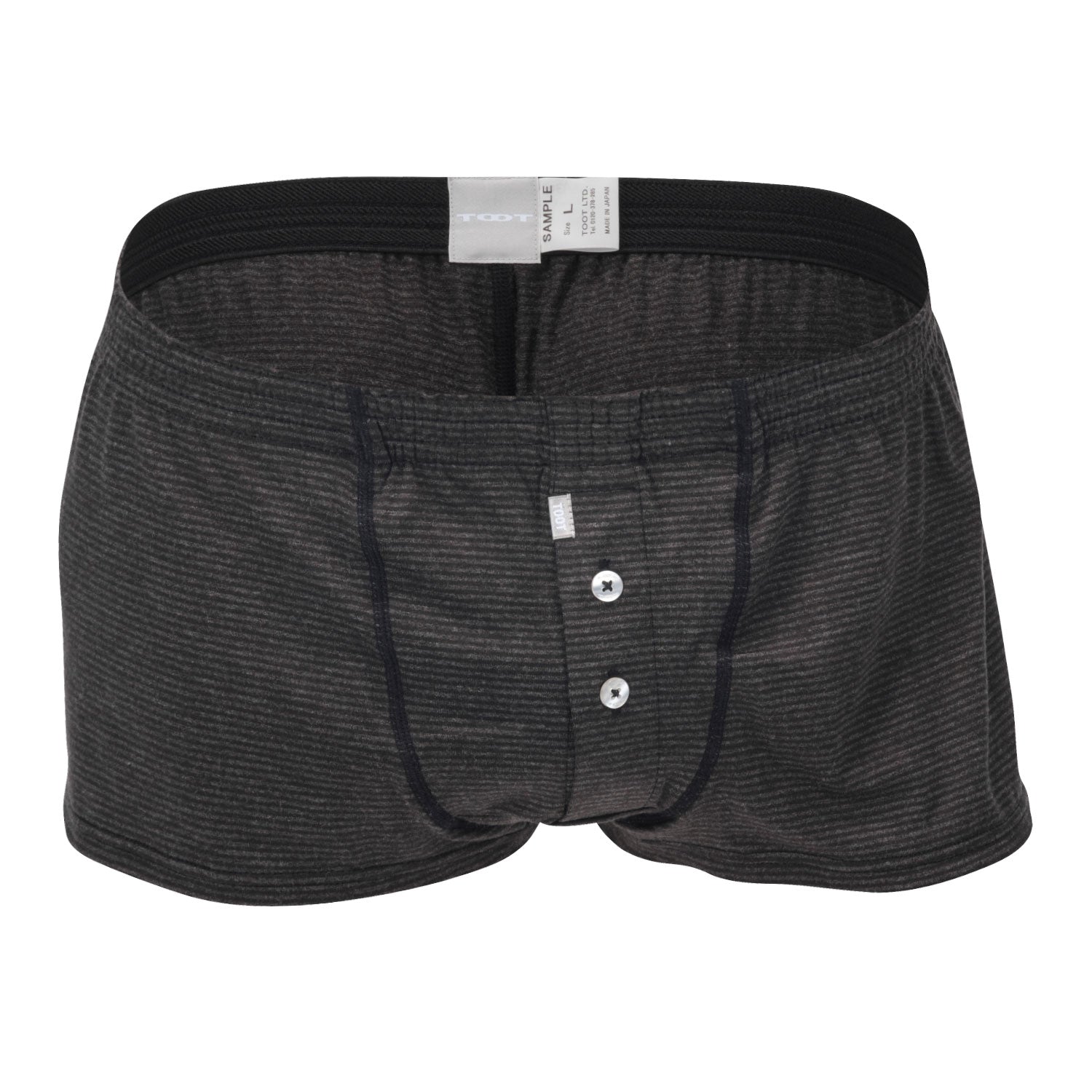 Cozy Knitted Trunks