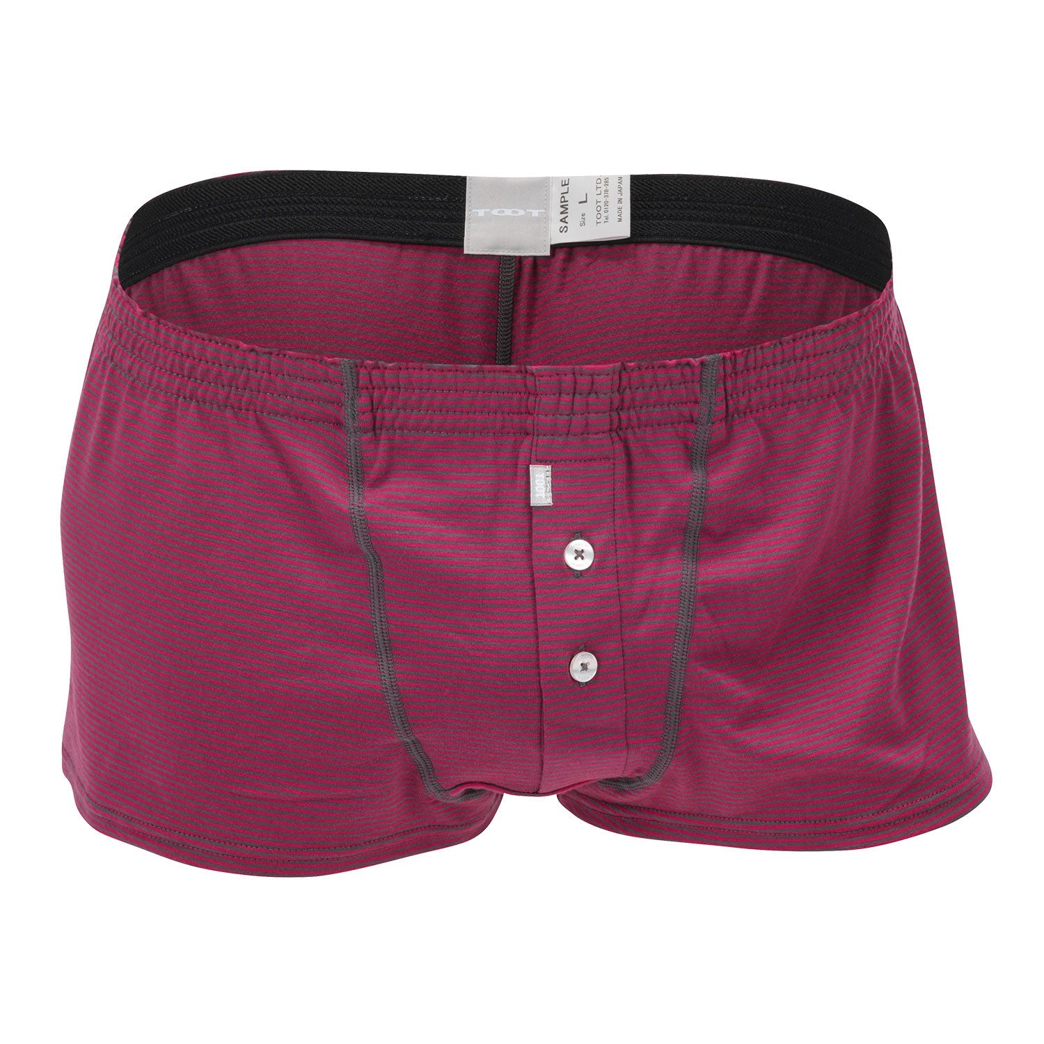 Cozy Knitted Trunks