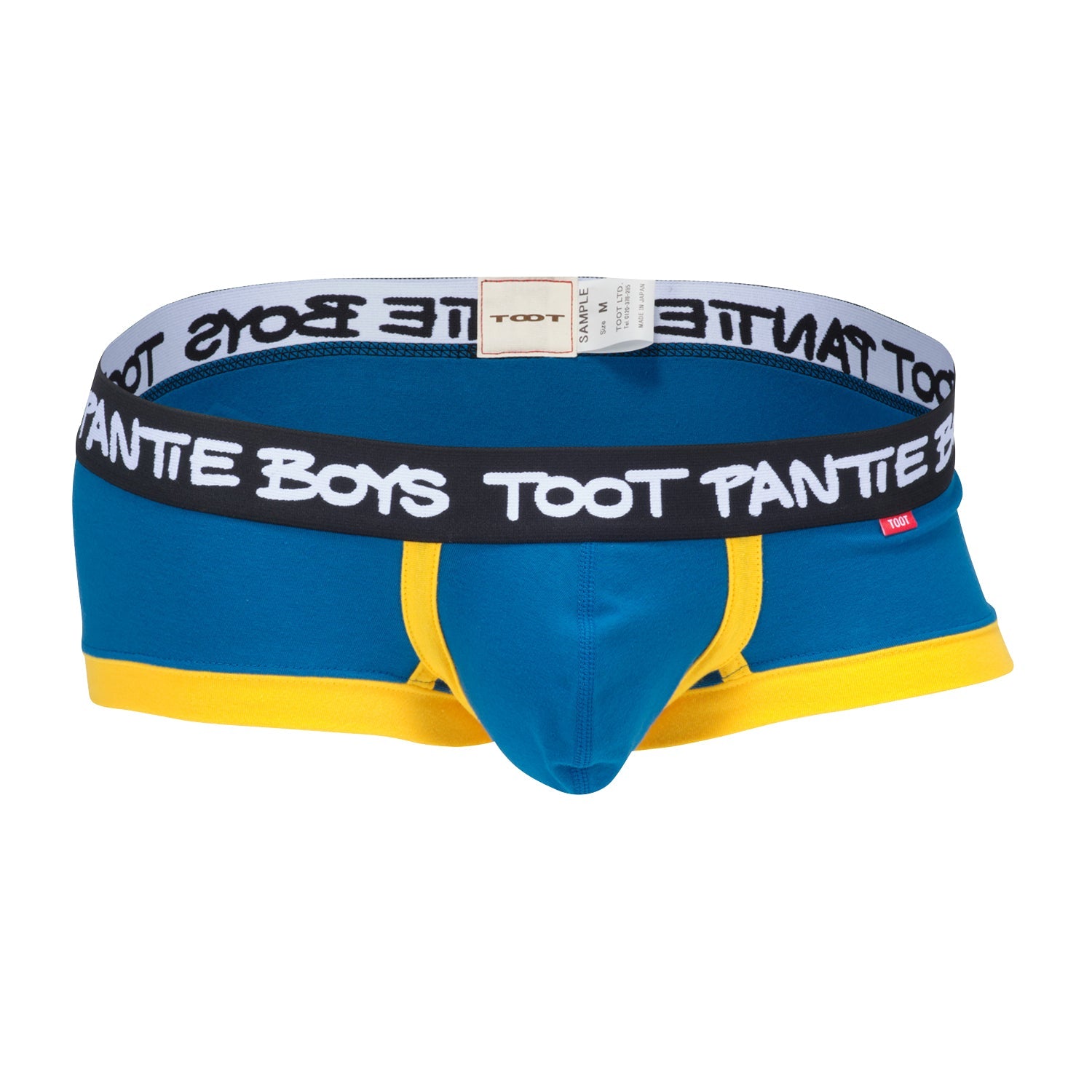 Pantie Boys Super NANO