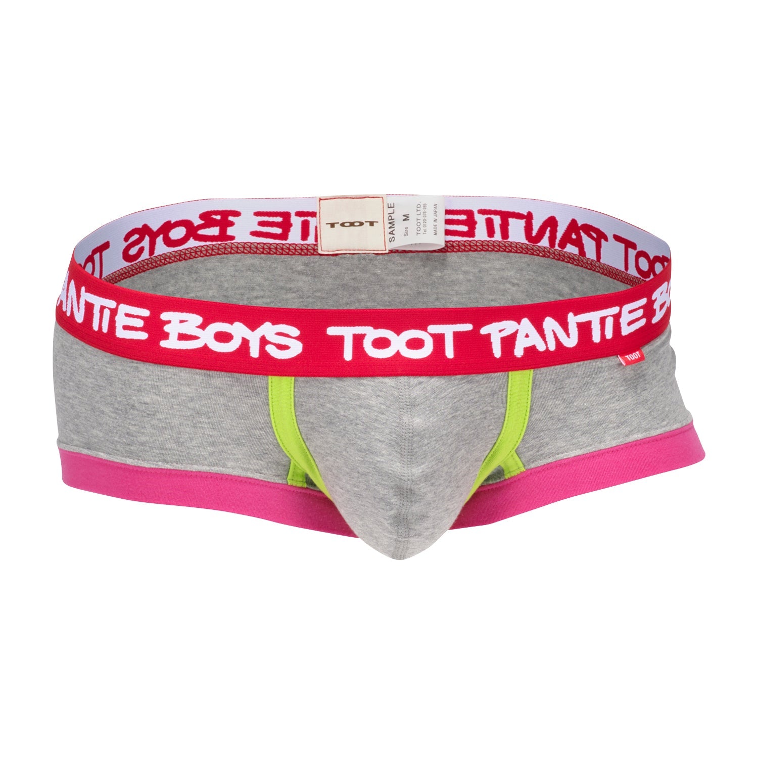 Pantie Boys Super NANO