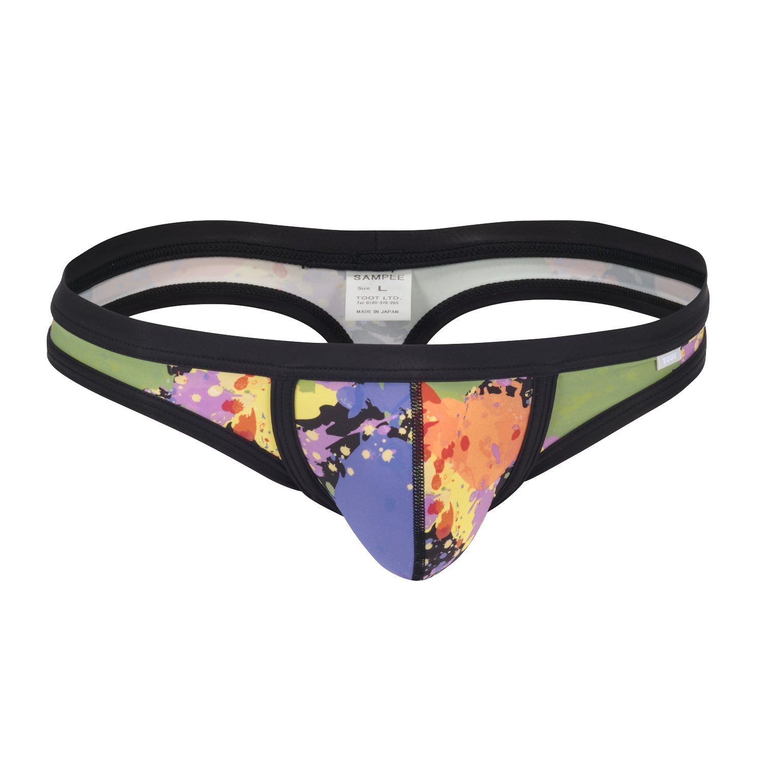 Mixed Paint Thong