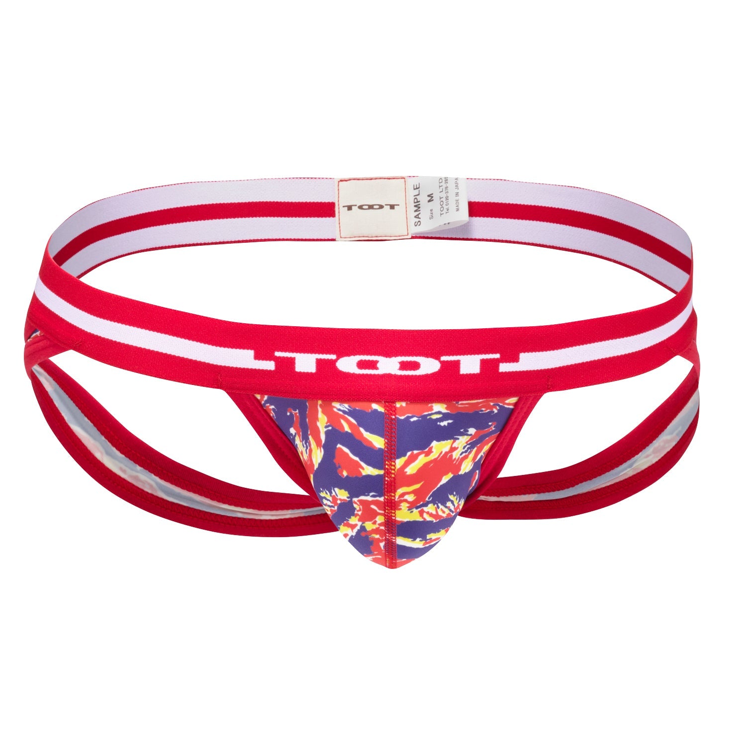 Tiger Scratch Jockstrap