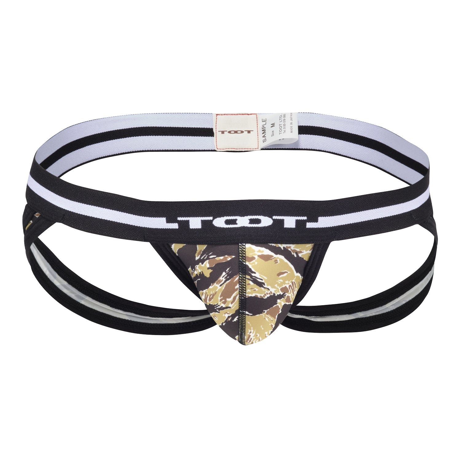 Tiger Scratch Jockstrap