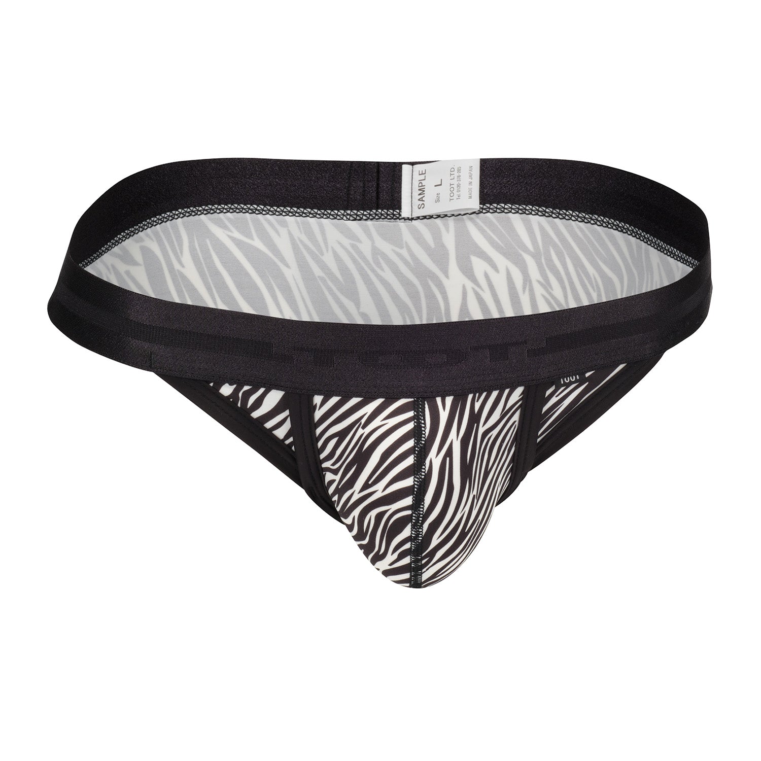 Zebra Cup Bikini