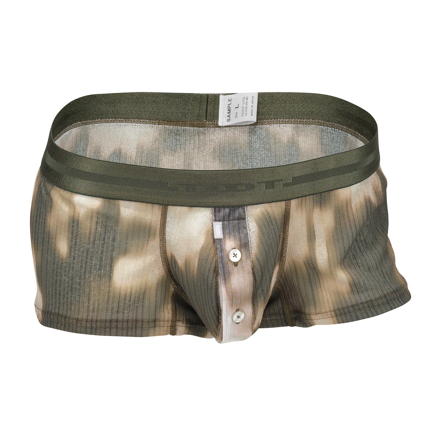 Crapy Fit Trunks