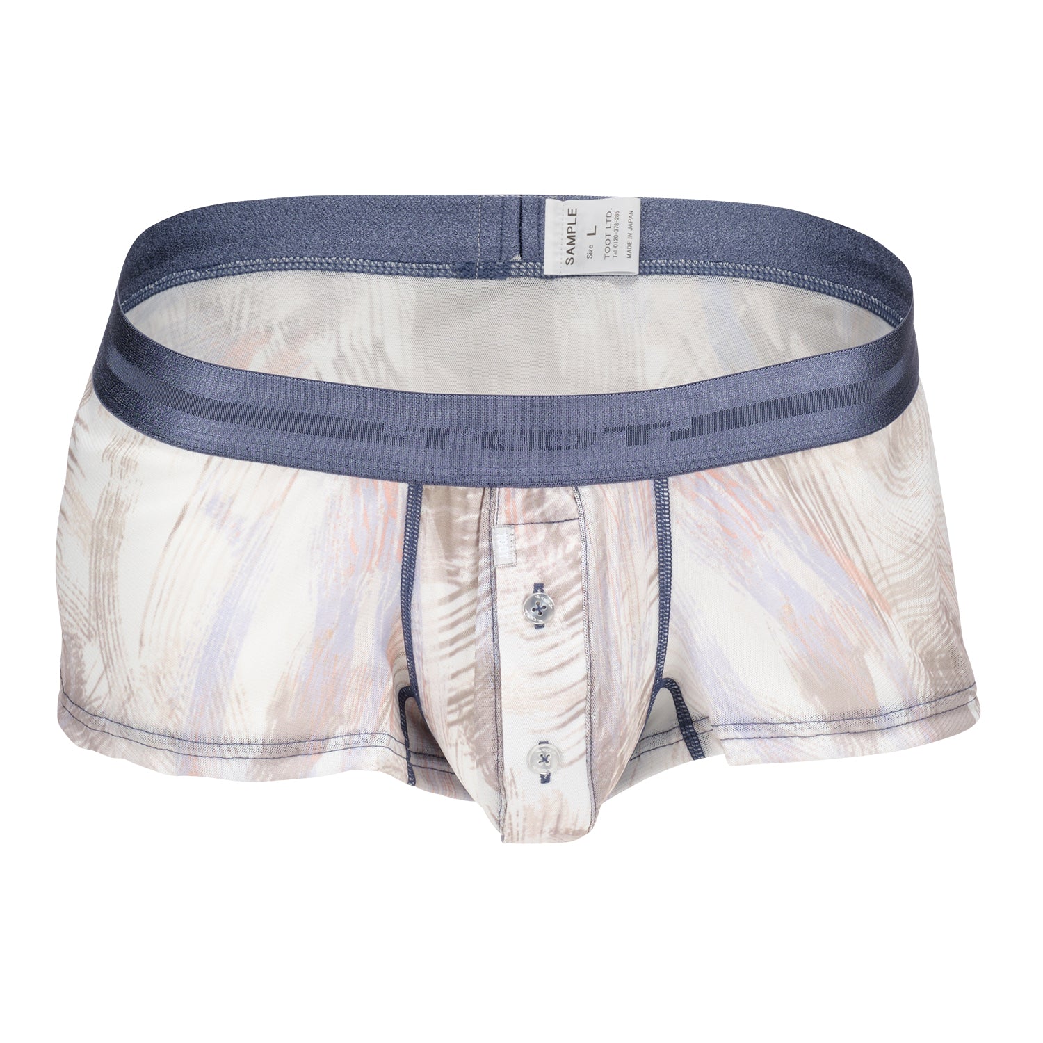 Brush Camo Mesh Fit Trunks