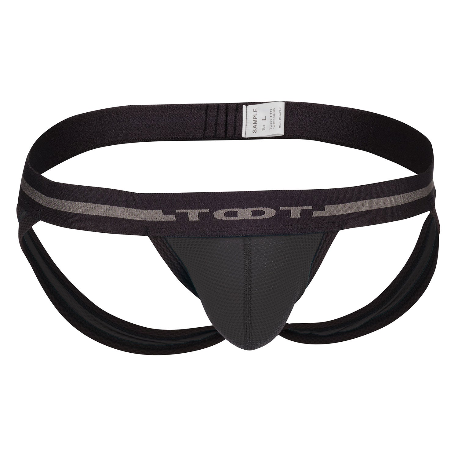 MESH plus Jock