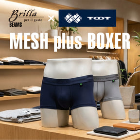 BEAMS Exclusive / MESH plus Boxer