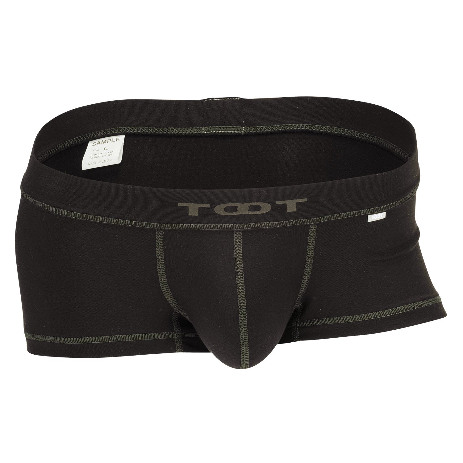 One-tone Hi-Func. Boxer