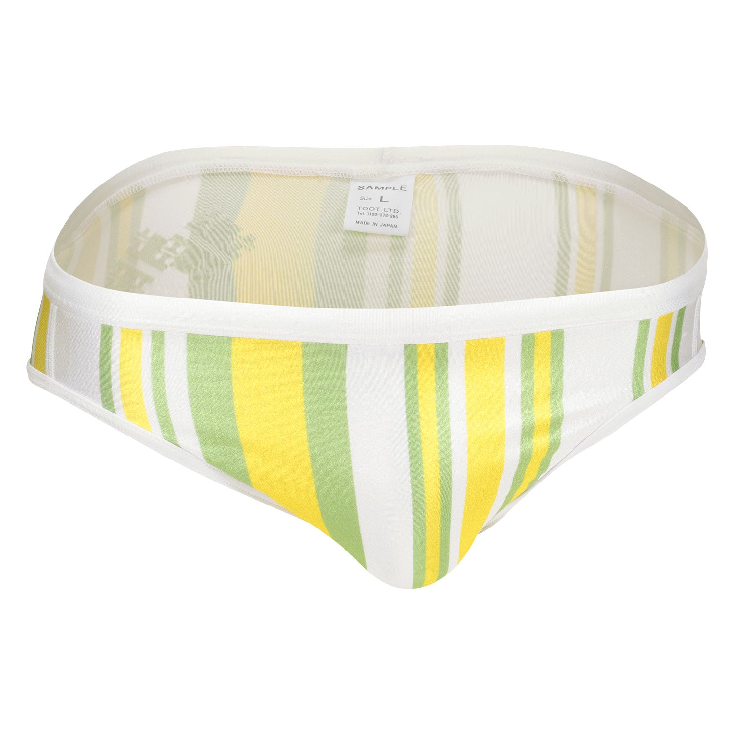 Summer Stripe Swim Bikini