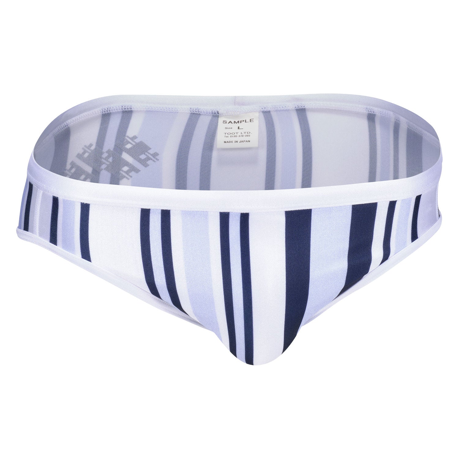 Summer Stripe Swim Bikini