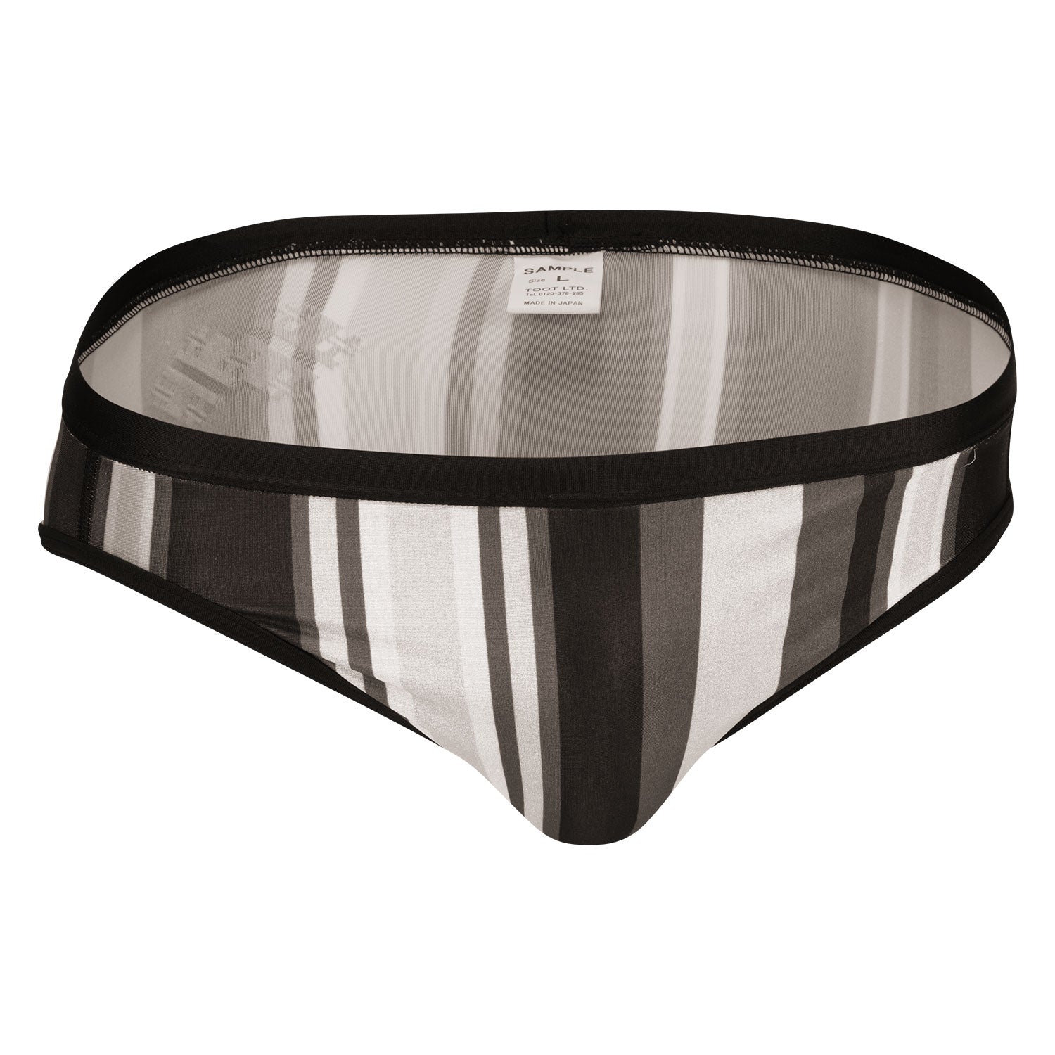 Summer Stripe Swim Bikini