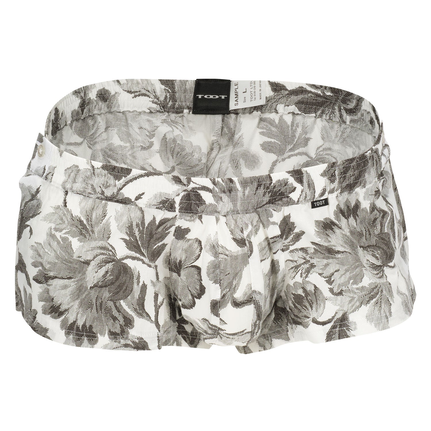 Customizable Fit Trunks III