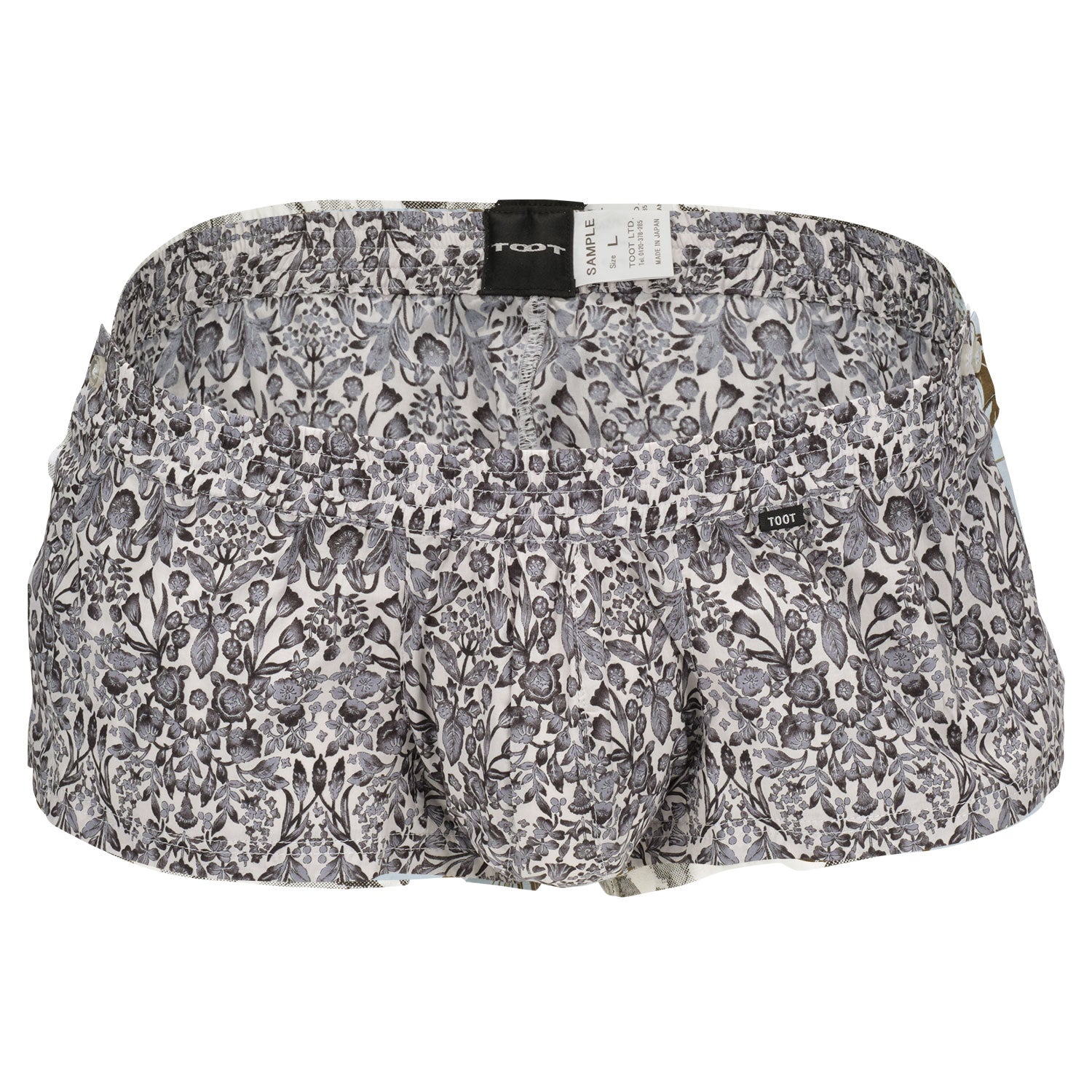 Customizable Fit Trunks III